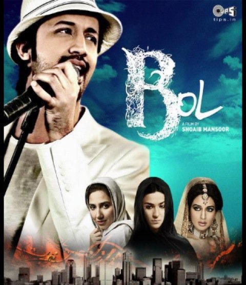 O Yara kyu kfa ho muzse atif asalm mp3 song